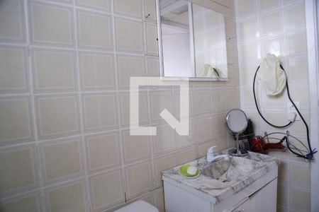 Apartamento à venda com 62m², 2 quartos e 1 vagaBanheiro