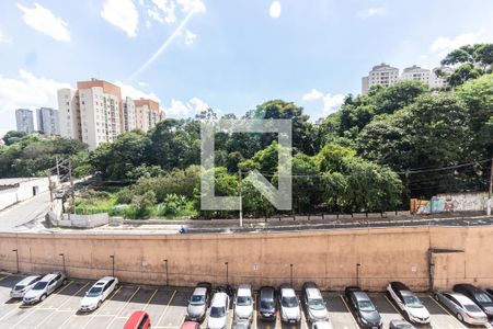 Vista de apartamento à venda com 2 quartos, 47m² em Vila Roque, São Paulo