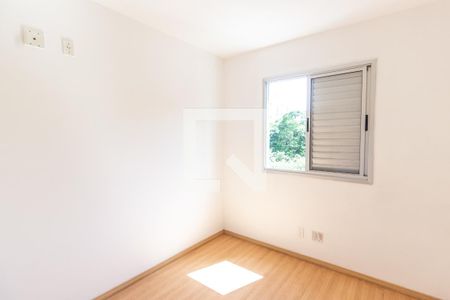 Quarto 1 de apartamento à venda com 2 quartos, 47m² em Vila Roque, São Paulo