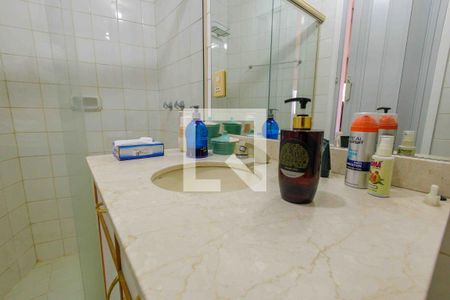 Apartamento para alugar com 40m², 1 quarto e 1 vagaBanheiro da Suíte