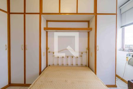 Apartamento para alugar com 40m², 1 quarto e 1 vagaSuíte