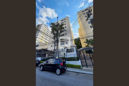 Apartamento à venda com 48m², 2 quartos e 1 vagaFachada