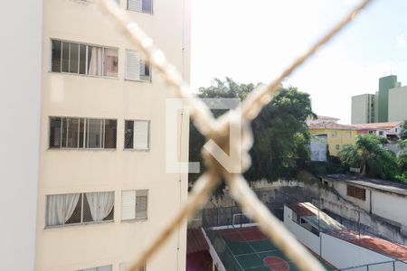 Vista de apartamento à venda com 2 quartos, 48m² em Vila Amalia (zona Norte), São Paulo