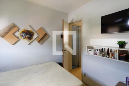 Apartamento à venda com 48m², 2 quartos e 1 vagaQuarto 2