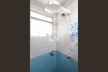 Apartamento à venda com 48m², 2 quartos e 1 vagaBanheiro