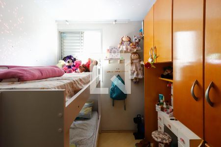 Quarto 1 de apartamento à venda com 2 quartos, 48m² em Vila Amalia (zona Norte), São Paulo