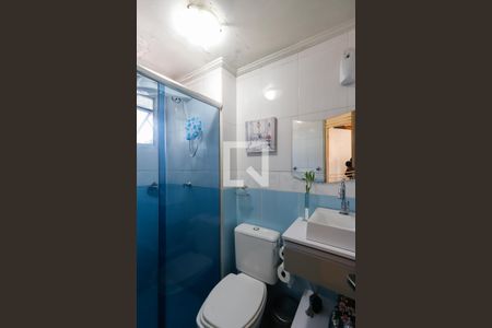 Apartamento à venda com 48m², 2 quartos e 1 vagaBanheiro