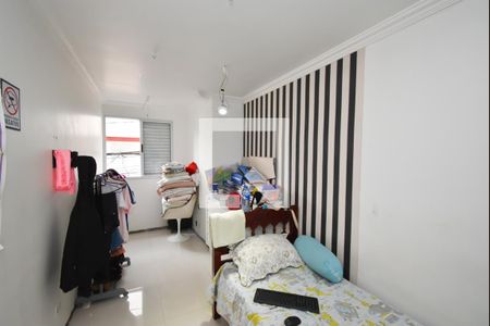 Casa para alugar com 160m², 2 quartos e 1 vagaQuarto 1