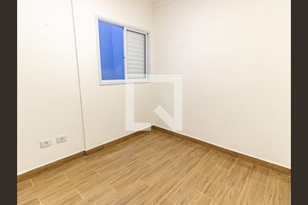 Quarto de apartamento para alugar com 1 quarto, 0m² em Vila Bertioga, São Paulo