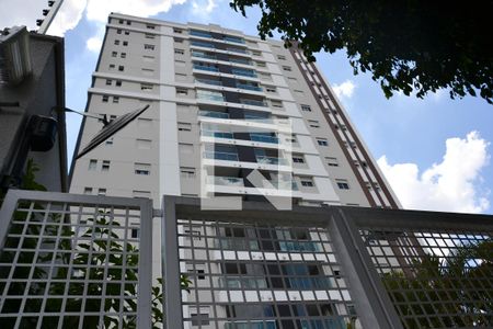 Apartamento para alugar com 75m², 2 quartos e 2 vagas Apartamento para alugar com 75m², 2 quartos e 2 vagasFachada