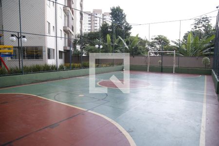 Apartamento para alugar com 84m², 3 quartos e 1 vagaQuadra Esportiva