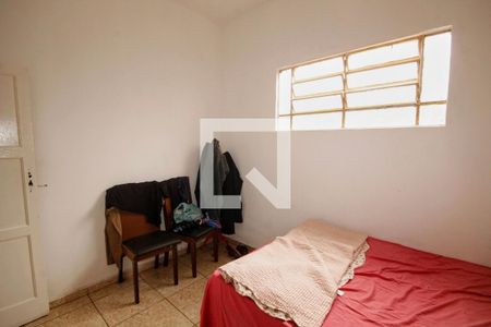Quarto 1 de casa à venda com 5 quartos, 420m² em São Geraldo, Belo Horizonte