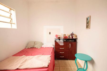 Casa à venda com 420m², 5 quartos e 3 vagasQuarto 1