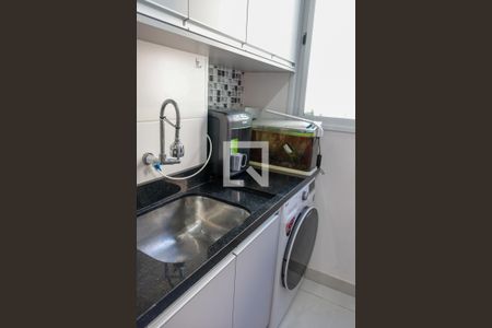 Apartamento à venda com 52m², 2 quartos e 1 vaga Apartamento à venda com 52m², 2 quartos e 1 vagaLavanderia