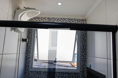 Apartamento à venda com 52m², 2 quartos e 1 vaga Apartamento à venda com 52m², 2 quartos e 1 vagaBanheiro