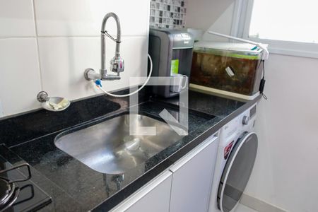 Apartamento à venda com 52m², 2 quartos e 1 vaga Apartamento à venda com 52m², 2 quartos e 1 vagaLavanderia