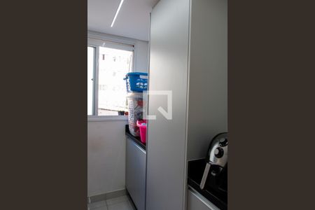 Apartamento à venda com 52m², 2 quartos e 1 vaga Apartamento à venda com 52m², 2 quartos e 1 vagaLavanderia