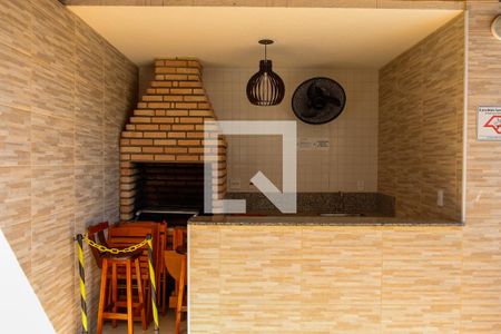 Apartamento à venda com 52m², 2 quartos e 1 vaga Apartamento à venda com 52m², 2 quartos e 1 vagaÁrea comum - Churrasqueira