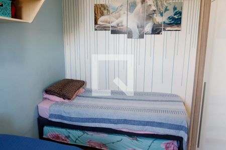 Apartamento à venda com 52m², 2 quartos e 1 vaga Apartamento à venda com 52m², 2 quartos e 1 vagaQuarto 2