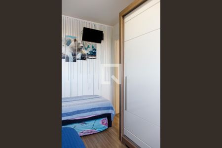 Apartamento à venda com 52m², 2 quartos e 1 vaga Apartamento à venda com 52m², 2 quartos e 1 vagaQuarto 2