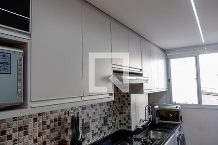 Apartamento à venda com 52m², 2 quartos e 1 vaga Apartamento à venda com 52m², 2 quartos e 1 vagaCozinha