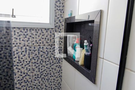 Apartamento à venda com 52m², 2 quartos e 1 vaga Apartamento à venda com 52m², 2 quartos e 1 vagaBanheiro