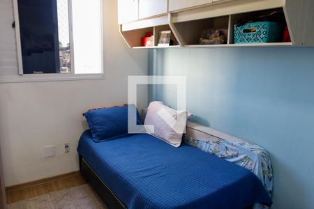 Quarto 2 de apartamento à venda com 2 quartos, 52m² em Padroeira, Osasco