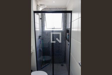 Apartamento à venda com 52m², 2 quartos e 1 vaga Apartamento à venda com 52m², 2 quartos e 1 vagaBanheiro