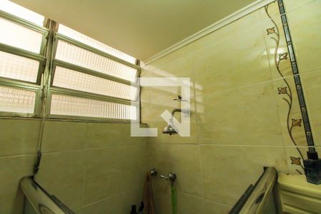 Casa à venda com 210m², 4 quartos e 4 vagasBanheiro Social 2