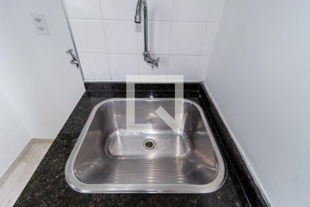 Apartamento para alugar com 46m², 2 quartos e sem vagaDetalhe - Área de Serviço