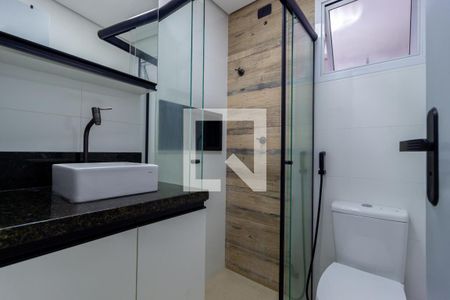 Apartamento para alugar com 46m², 2 quartos e sem vagaBanheiro
