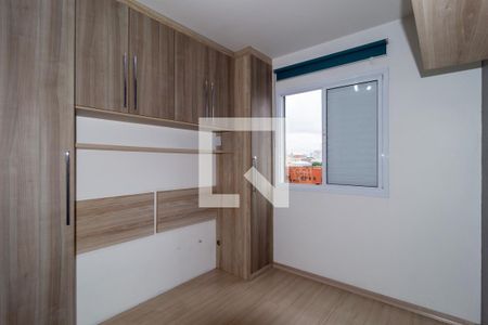Quarto 2 de apartamento para alugar com 2 quartos, 46m² em Mooca, São Paulo