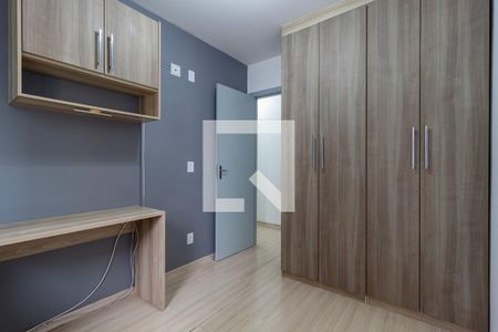 Quarto 1 de apartamento para alugar com 2 quartos, 46m² em Mooca, São Paulo