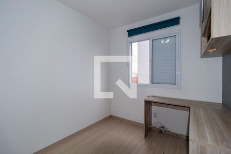 Quarto 1 de apartamento para alugar com 2 quartos, 46m² em Mooca, São Paulo