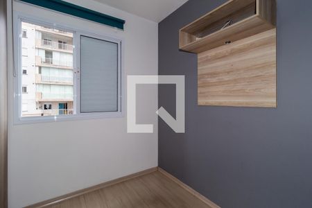 Apartamento para alugar com 46m², 2 quartos e sem vagaQuarto 2