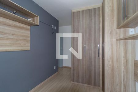 Apartamento para alugar com 46m², 2 quartos e sem vagaQuarto 2