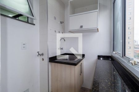 Apartamento para alugar com 46m², 2 quartos e sem vagaÁrea de Serviço