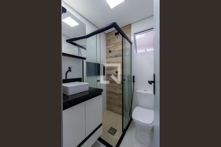 Apartamento para alugar com 46m², 2 quartos e sem vagaBanheiro