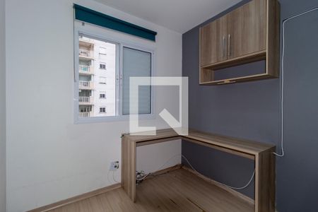 Quarto 1 de apartamento para alugar com 2 quartos, 46m² em Mooca, São Paulo