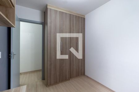 Quarto 1 de apartamento para alugar com 2 quartos, 46m² em Mooca, São Paulo