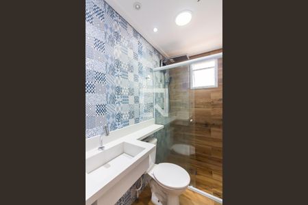 Apartamento para alugar com 57m², 2 quartos e 1 vagaBanheiro da Suíte