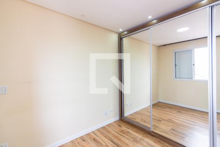 Apartamento para alugar com 57m², 2 quartos e 1 vagaSuíte