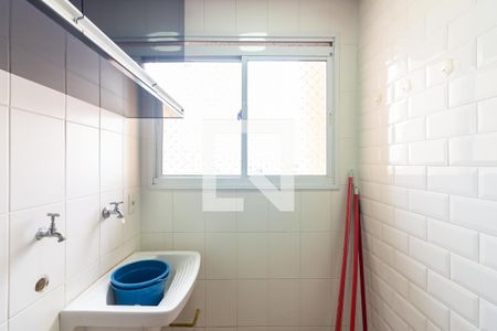 Apartamento para alugar com 57m², 2 quartos e 1 vagaÁrea de Serviço