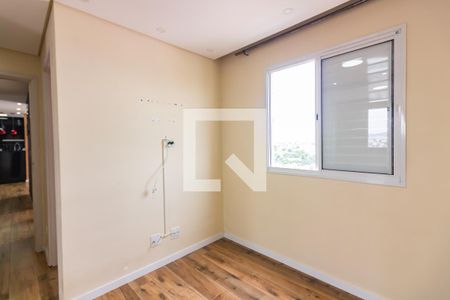 Apartamento para alugar com 57m², 2 quartos e 1 vagaSuíte