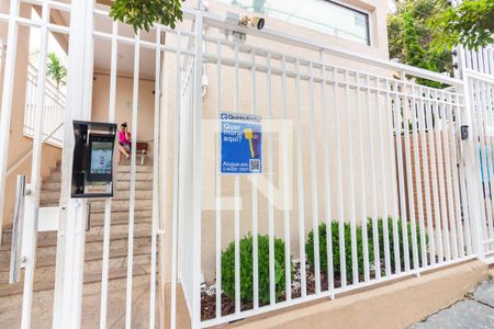 Apartamento para alugar com 57m², 2 quartos e 1 vagaPlaca de Anuncio