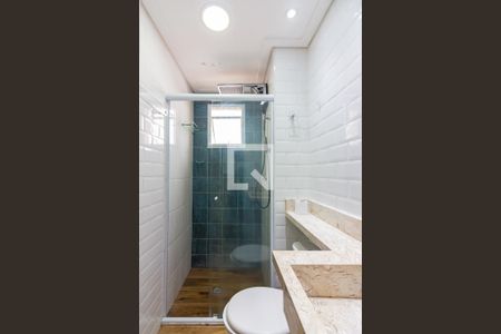 Apartamento para alugar com 57m², 2 quartos e 1 vagaBanheiro