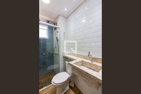 Apartamento para alugar com 57m², 2 quartos e 1 vagaBanheiro