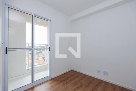 Quarto 1 de apartamento para alugar com 2 quartos, 32m² em Vila Sônia, São Paulo