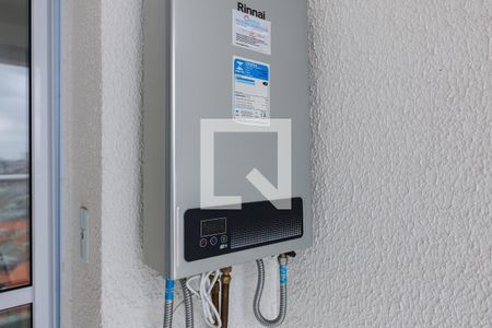Aquecedor de apartamento para alugar com 2 quartos, 32m² em Vila Sônia, São Paulo