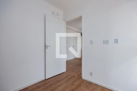 Quarto 1 de apartamento para alugar com 2 quartos, 32m² em Vila Sônia, São Paulo